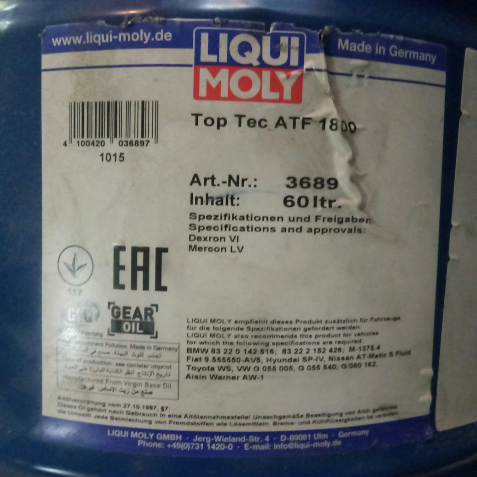 Liqui moly top tec atf 1800