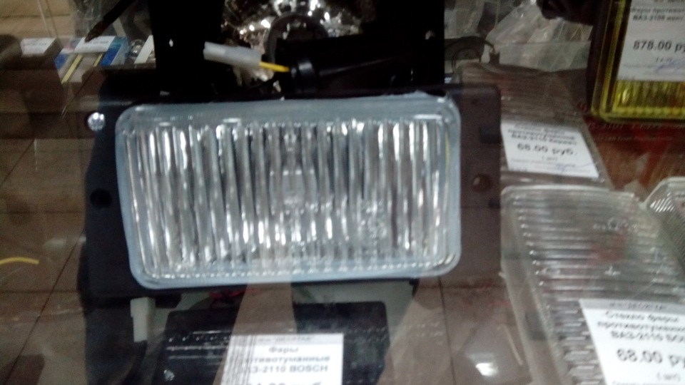 Противотуманки в бампер от ВАЗ 2110 — Volkswagen Passat Variant (B3), 2 ...