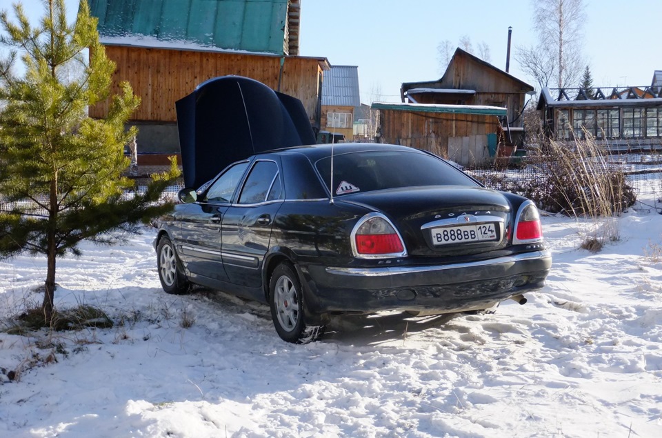 Купить Газ В Красноярске