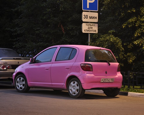 Pink again - Toyota Celica 20 L 1996