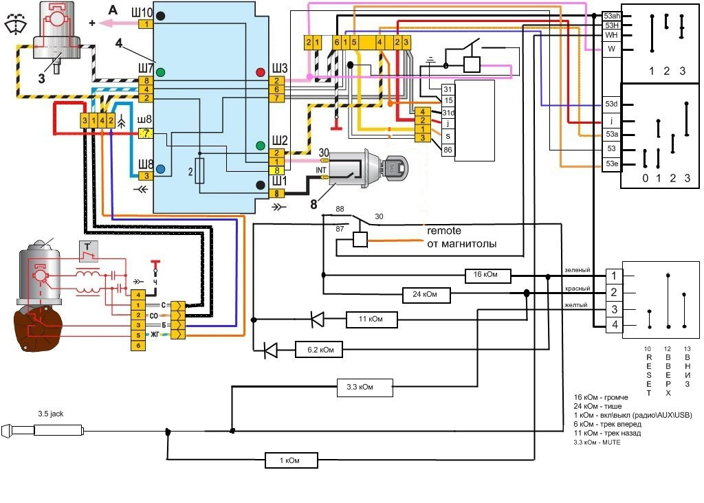 Подключение дворников ваз 2107 схема
