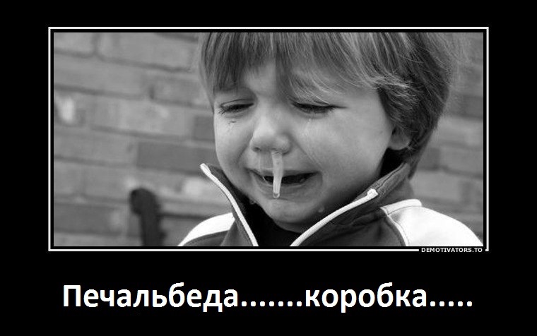 случилось то, что было неизбежно… — Honda Accord (5G), 1,8 л., 1994 ...