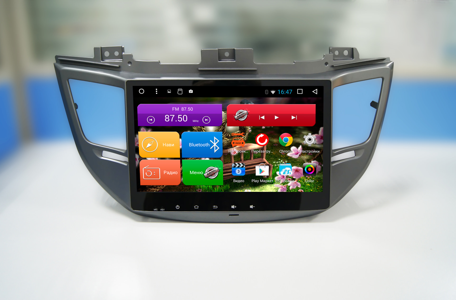 Hyundai android tv 55. Автомагнитола Daystar DS-8101hd Hyundai Tucson 2015+.