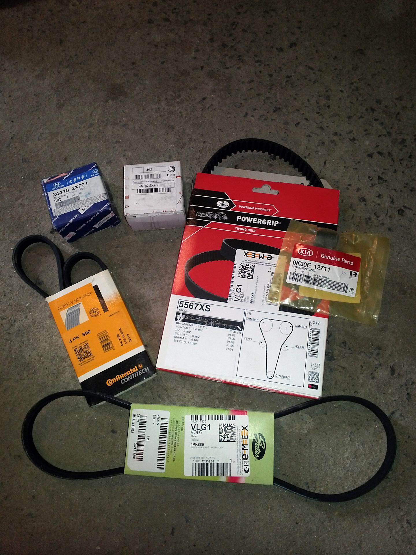 Spectra ремни. Ремень генератора кия спектра 1. Ремень грм contitech 6 pk 1900. 4pk1048 dongil. Spectra ремни.