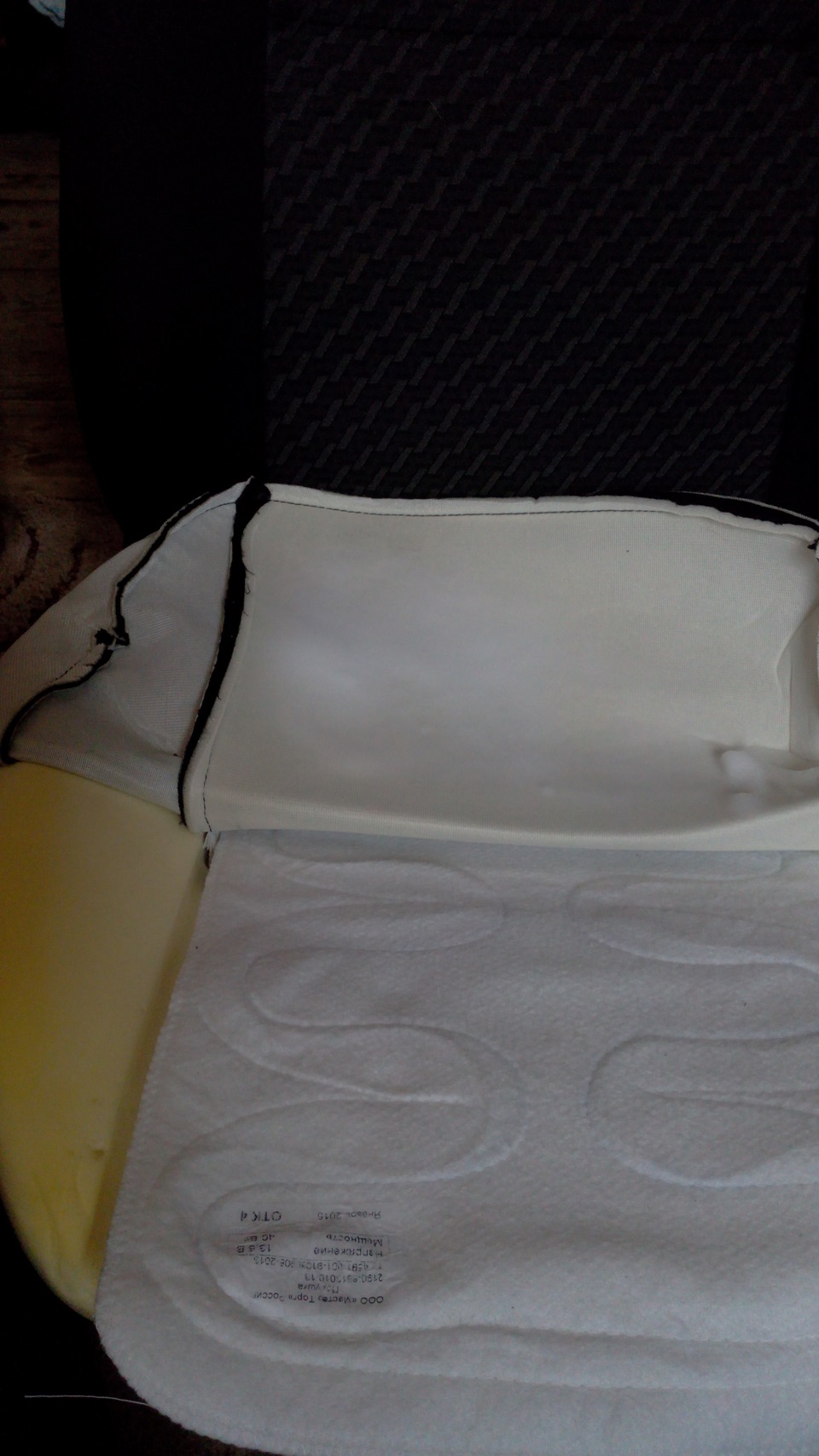 Чем очистить сиденье… — Datsun on-Do, 1,6 л, 2015 года | просто так ...