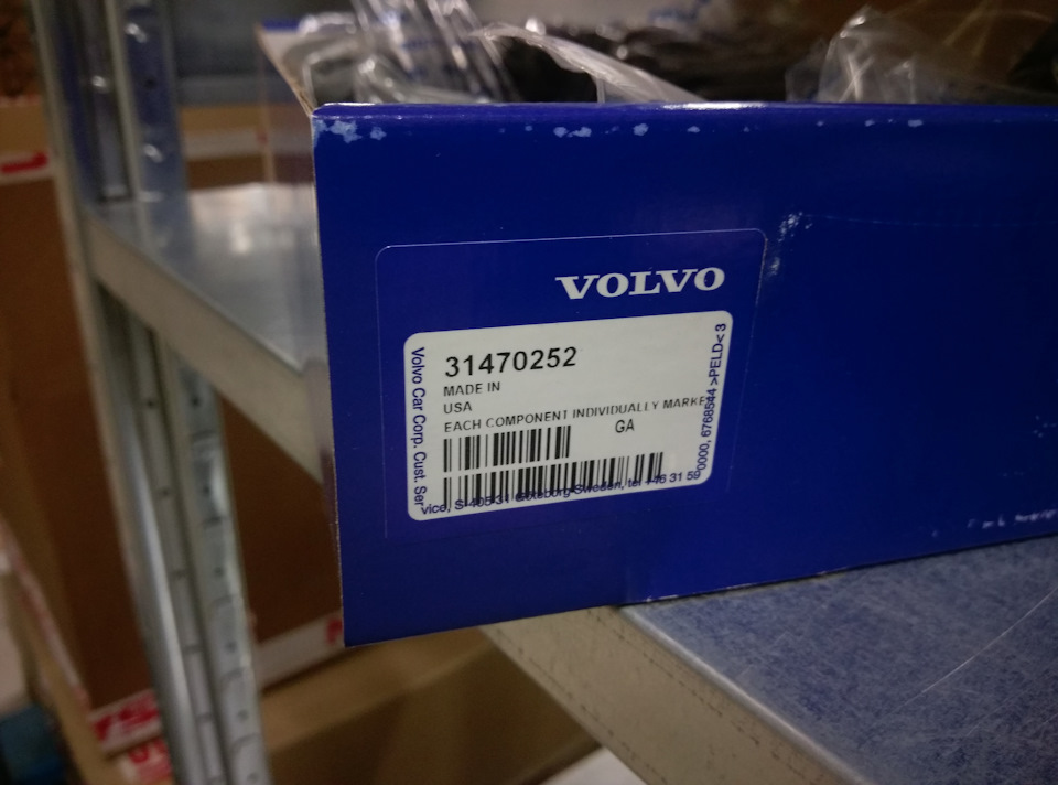 31470252 Комплект Камеры Заднего Вида XC70 Volvo | Запчасти на DRIVE2
