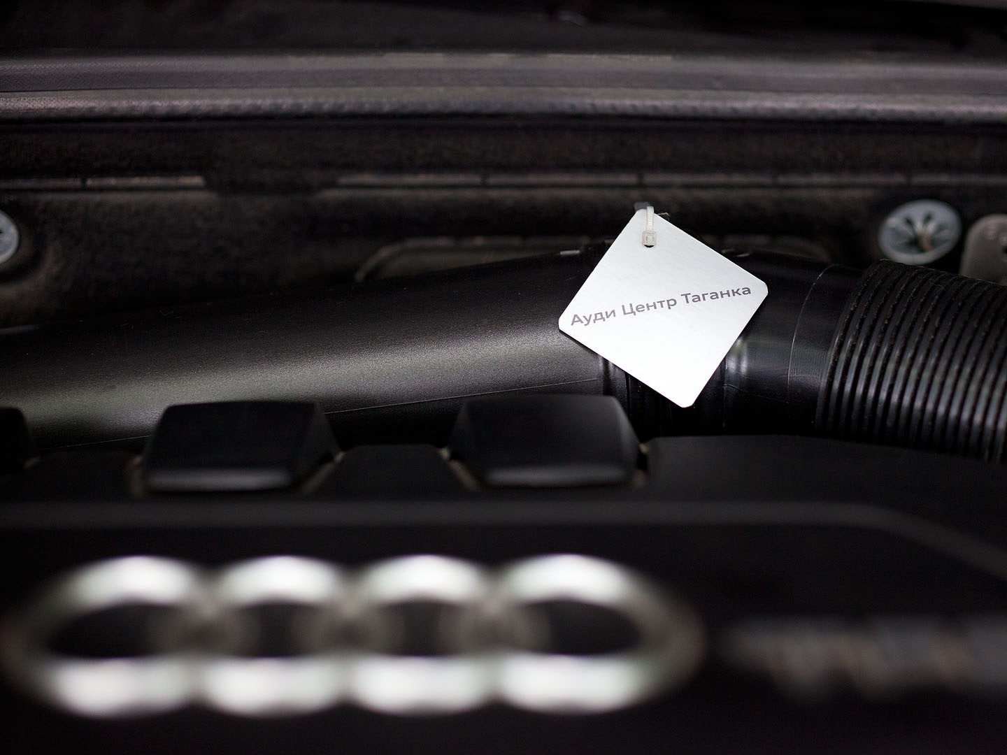 Photo from the logbook Audi A3 (8P)