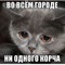 Подключение рации в автомобиле 24 вольта. Смотреть фото Подключение рации в автомобиле 24 вольта. Смотреть картинку Подключение рации в автомобиле 24 вольта. Картинка про Подключение рации в автомобиле 24 вольта. Фото Подключение рации в автомобиле 24 вольта