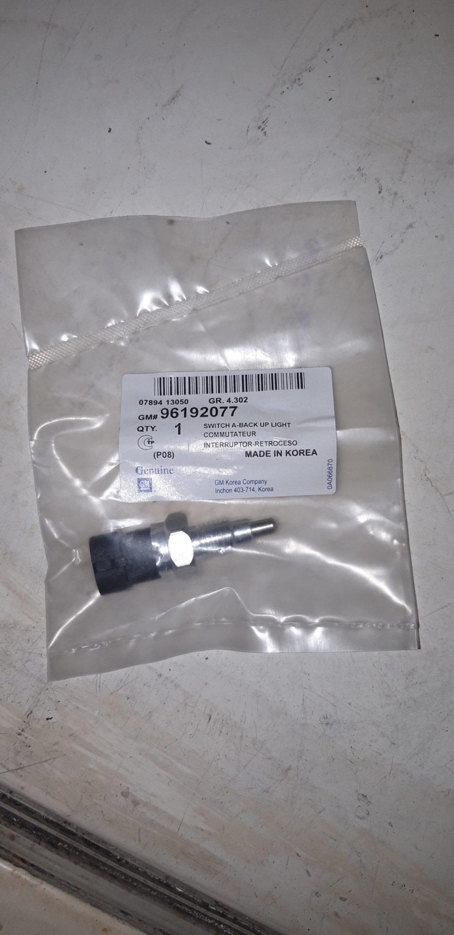 6 артикул. Chevrolet lacetti датчик заднего хода. Chevrolet lacetti датчик заднего хода. 4. датчик заднего хода лачетти 1.