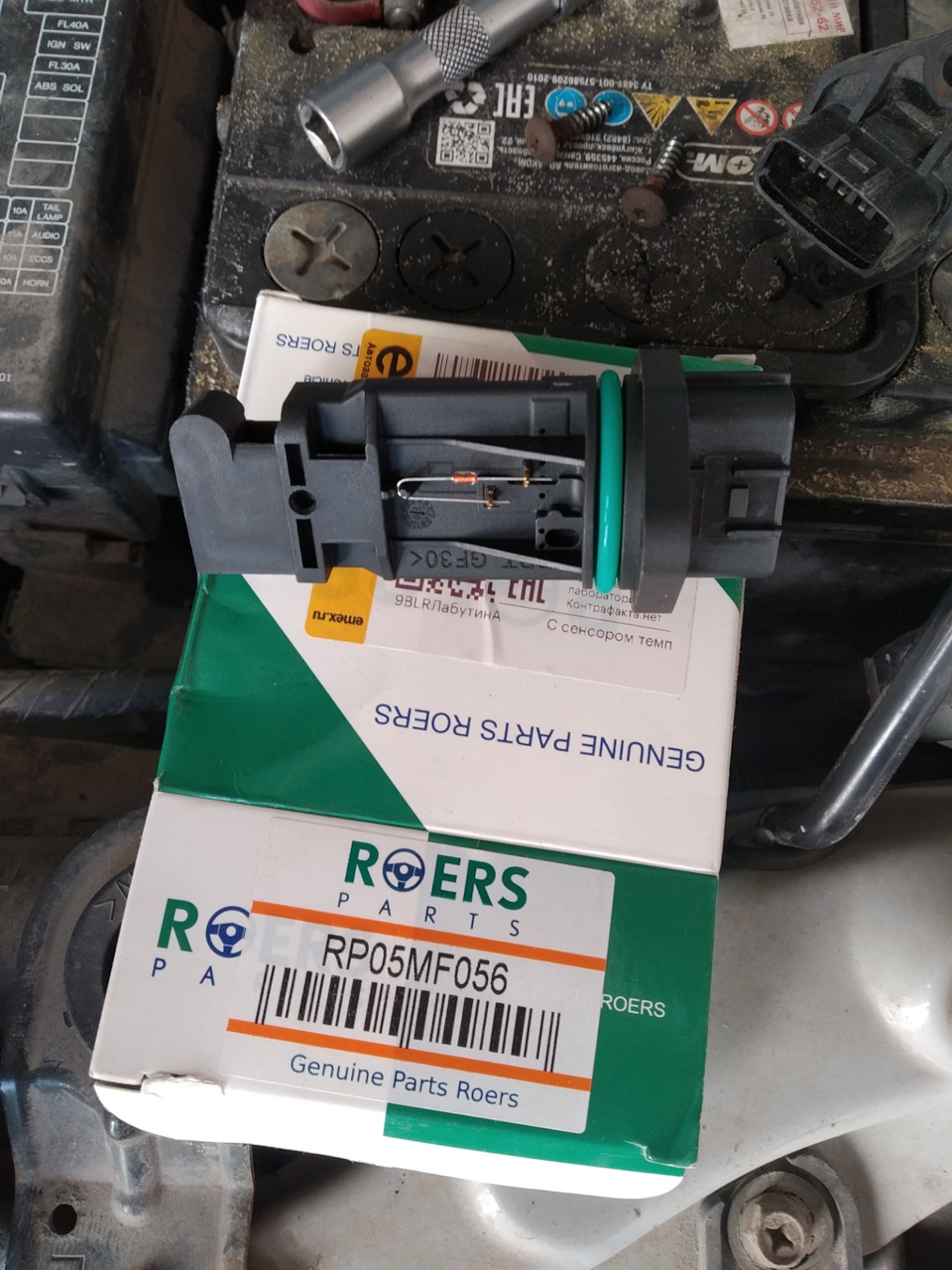 МАФ, он же ДМРВ, он же… — Nissan Primera (P12), 2,5 л, 2006 года ...