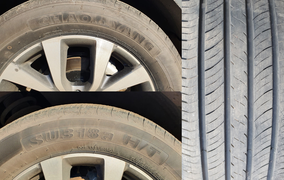 Chaoyang su318a. Зимние шины для Chery Tiggo 7 Pro. 225/60r18 100v Perfectus fsr602 TL. Chaoyang su318a h/t 235/65 r17 108h XL.