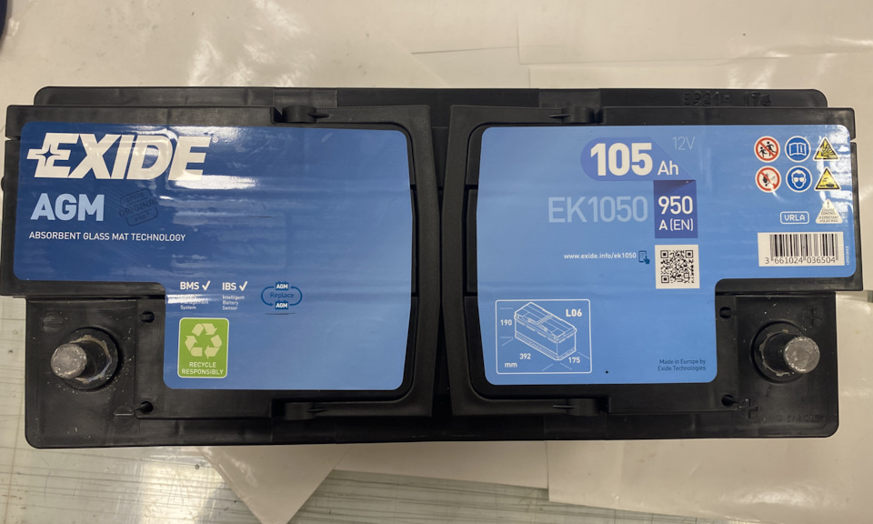 Восстановление аккумулятора Exide 1050 (105Ah AGM) — Audi A8 (D4), 4,1 ...