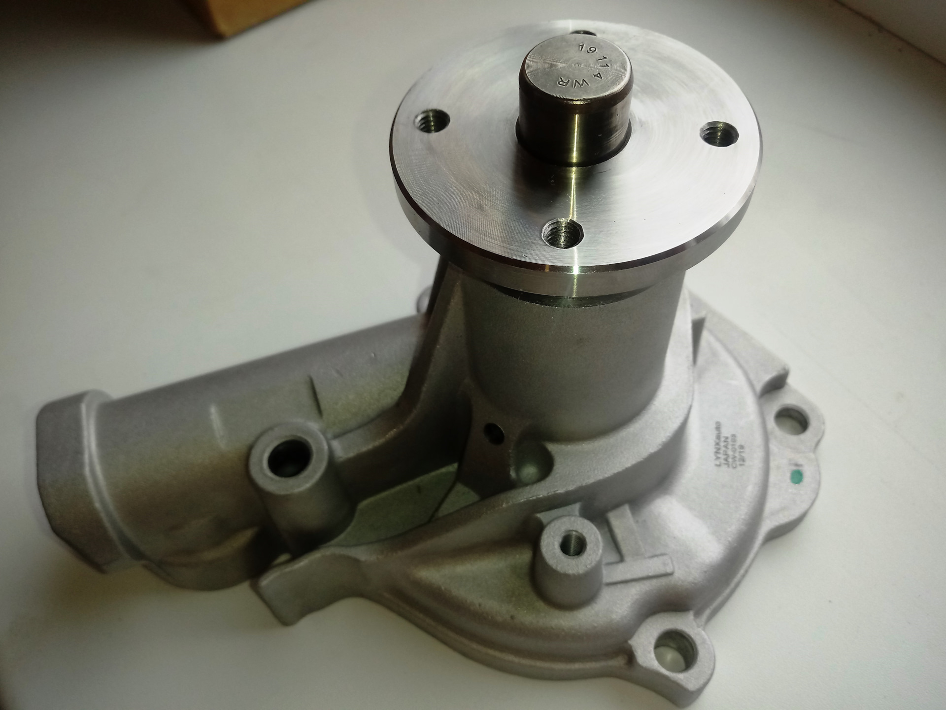 Холодильник стинол 103. Дат 103. Помпа линкс тойота 7афе. Дат 103. Крышка болта на верхней траверсе kawasaki zzr 600 1992.