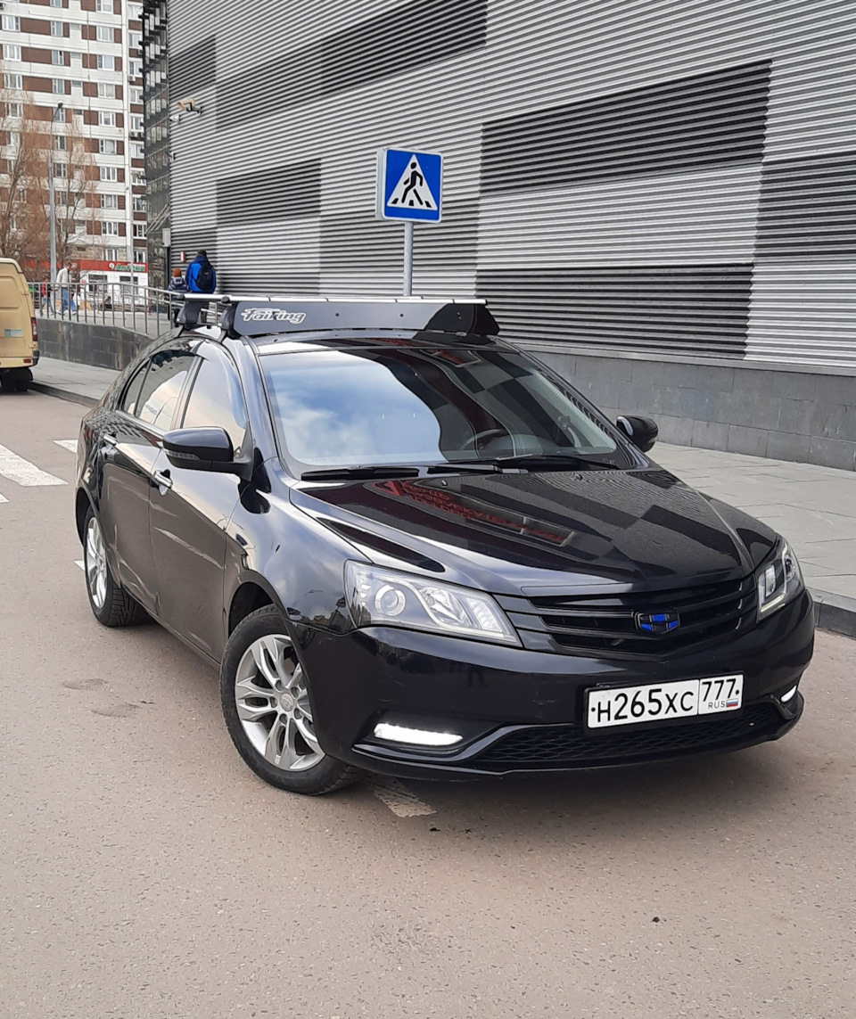 Geely Emgrand 7 Ii Купить