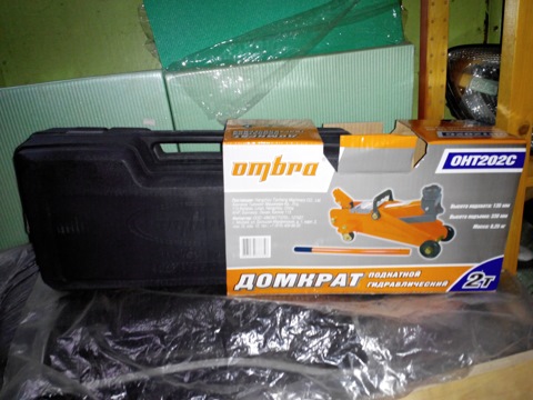 OHT202C Домкрат подкатной в кейсе 2 т. 135-330 мм. OMBRA | Запчасти на ...