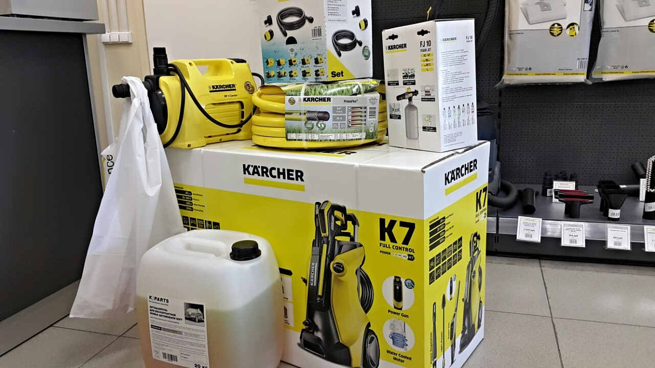 Karcher k parts soft. Набор детейлера Fitter (4 полировальника d-80 + оправка 74мм). Керхер каталог запчастей.