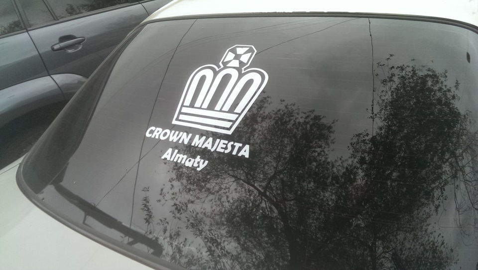 Р›РѕРіРѕС‚РёРї Toyota Crown 220