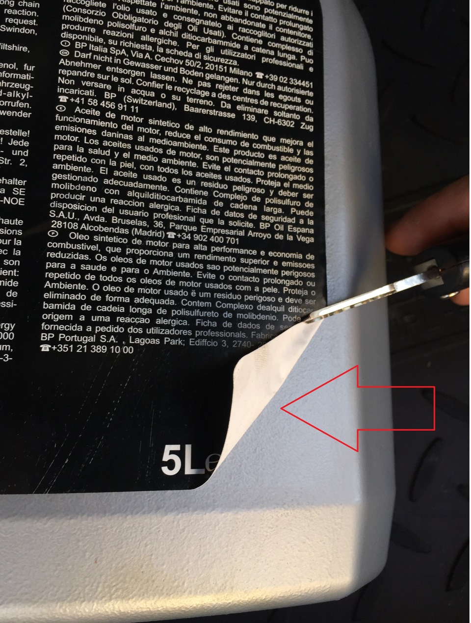 4 — Ford S-Max (1G). Found on photo: 334451, 4007Q1