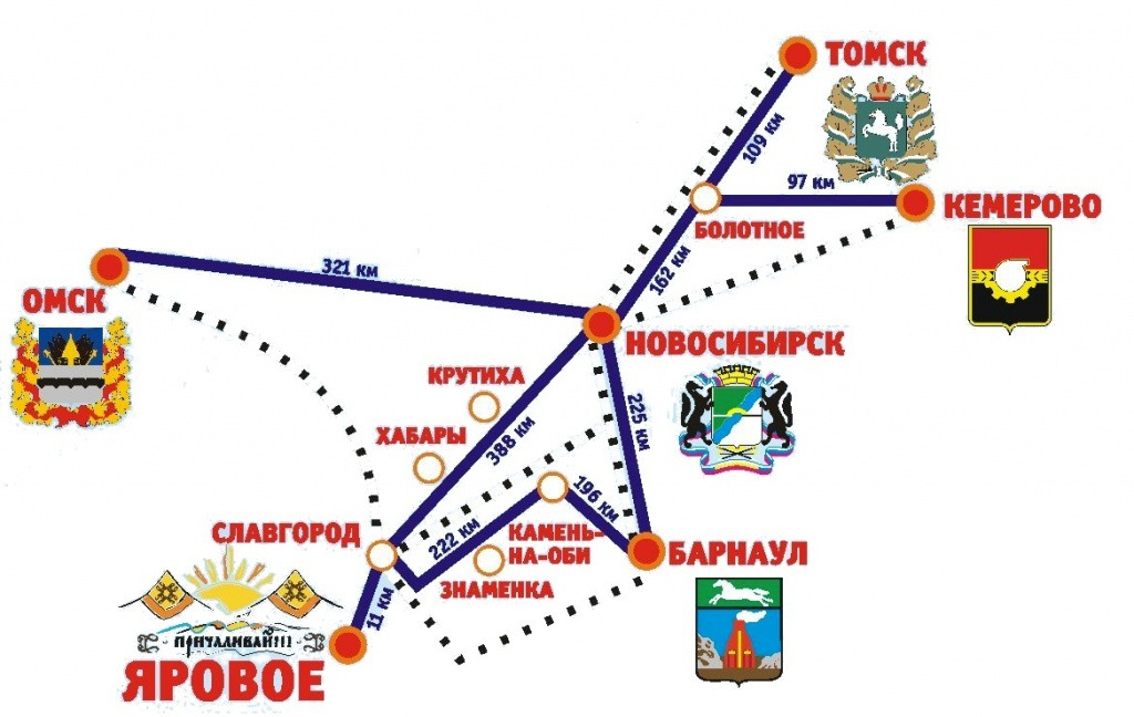 Карта новосибирск славгород алтайский край