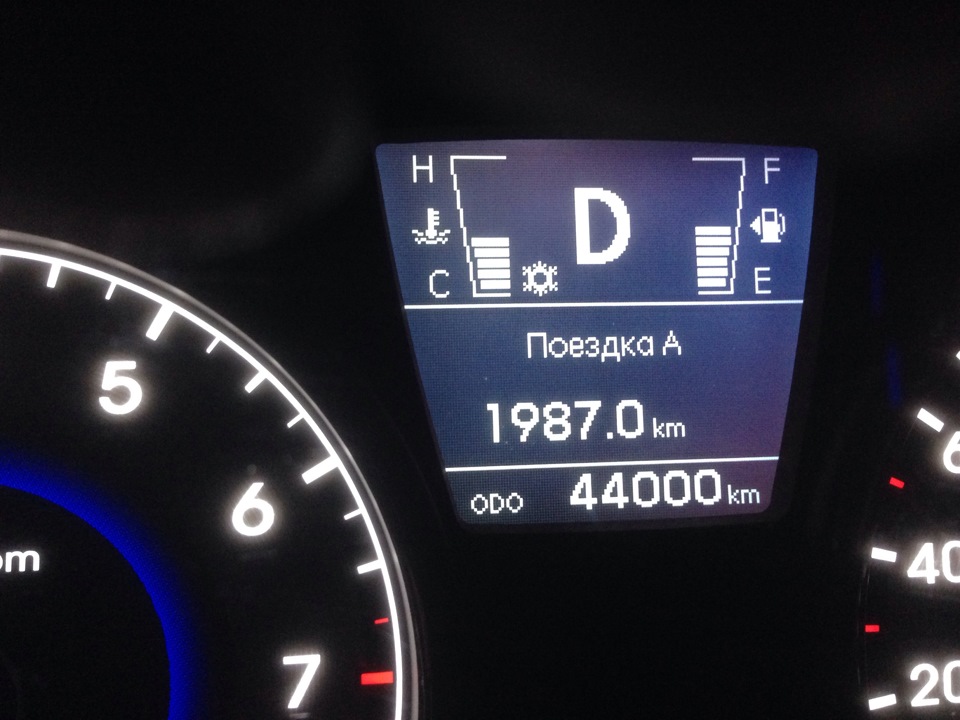 Пришла пора третьего ТО — Hyundai Solaris, 1,6 л, 2011 года | просто ...