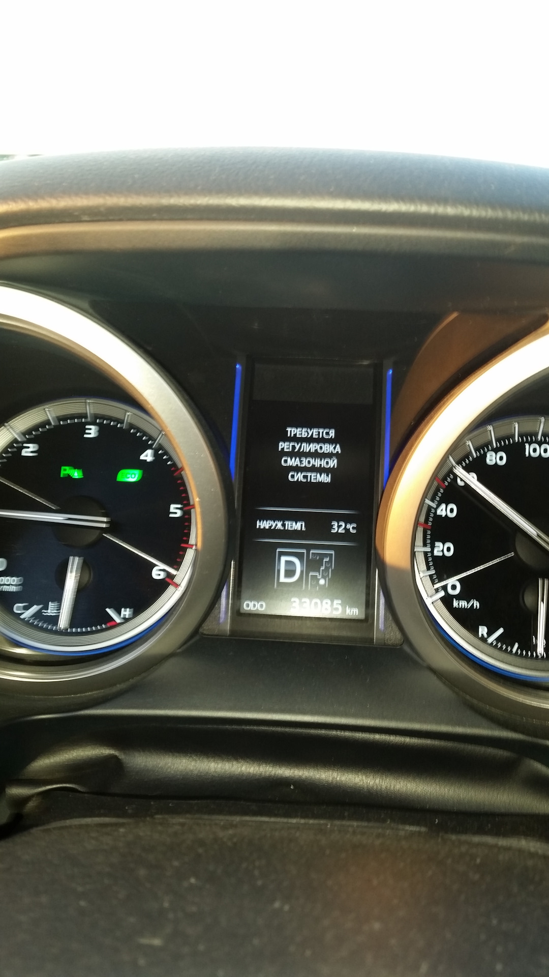 Тойота прадо регулировка смазочной системы. Тойота прадо регулировка смазочной системы. Тойота прадо регулировка смазочной системы. Прадо регулировка смазочной системы. Тойота прадо регулировка смазочной системы.