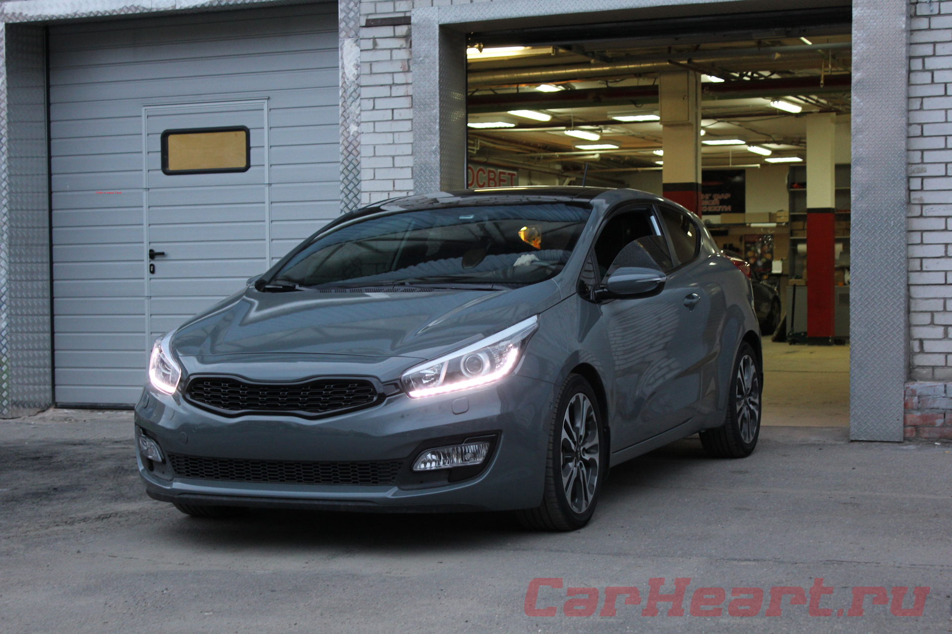 Kia Ceed JD серый матовый