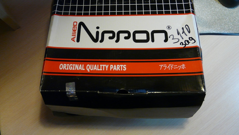 Allied nippon abs1704. Allied nippon adb0192. Тормозные колодки аллиед ниппон. Allied nippon страна. Nippon запчасти.