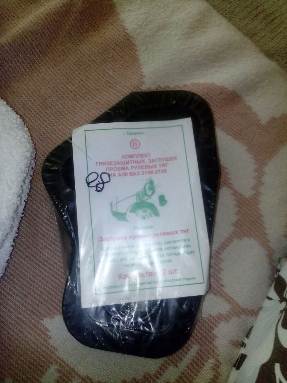 Доработка рейки(запоздалый БЖ) — LADA 21083, 1,5 л., 1995 года | своими ...