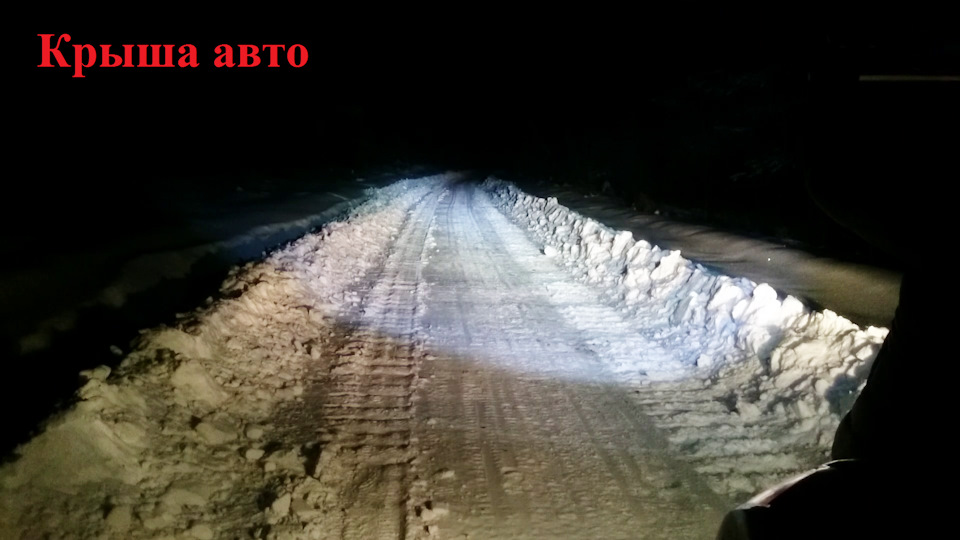 Фото в бортжурнале Ford Fusion