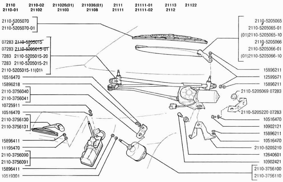 Схема стеклоочистителя ваз 2110 60 фото - RusOrgs.ru