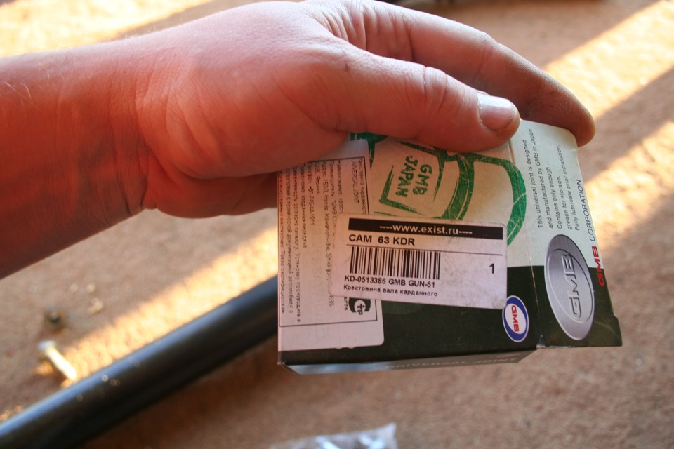 пришло время проставить бумеранг…сменить ссайлентблоки и заменить овалы ...