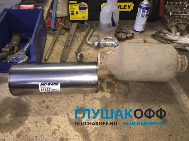 Пламегаситель На Весту 1.8 Купить