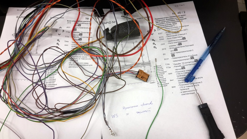 swap код для активации круиз контроля. 3fd315as 960. swap код для активации круиз контроля фото. swap код для активации круиз контроля-3fd315as 960. картинка swap код для активации круиз контроля. картинка 3fd315as 960. pACC (Predictive ACC) — это адаптивный круиз-контроль, который может автоматически устанавливать скорость движения с помощью картографических данных (прогнозируемых данных, PSD) и распознаваемых дорожных знаков.