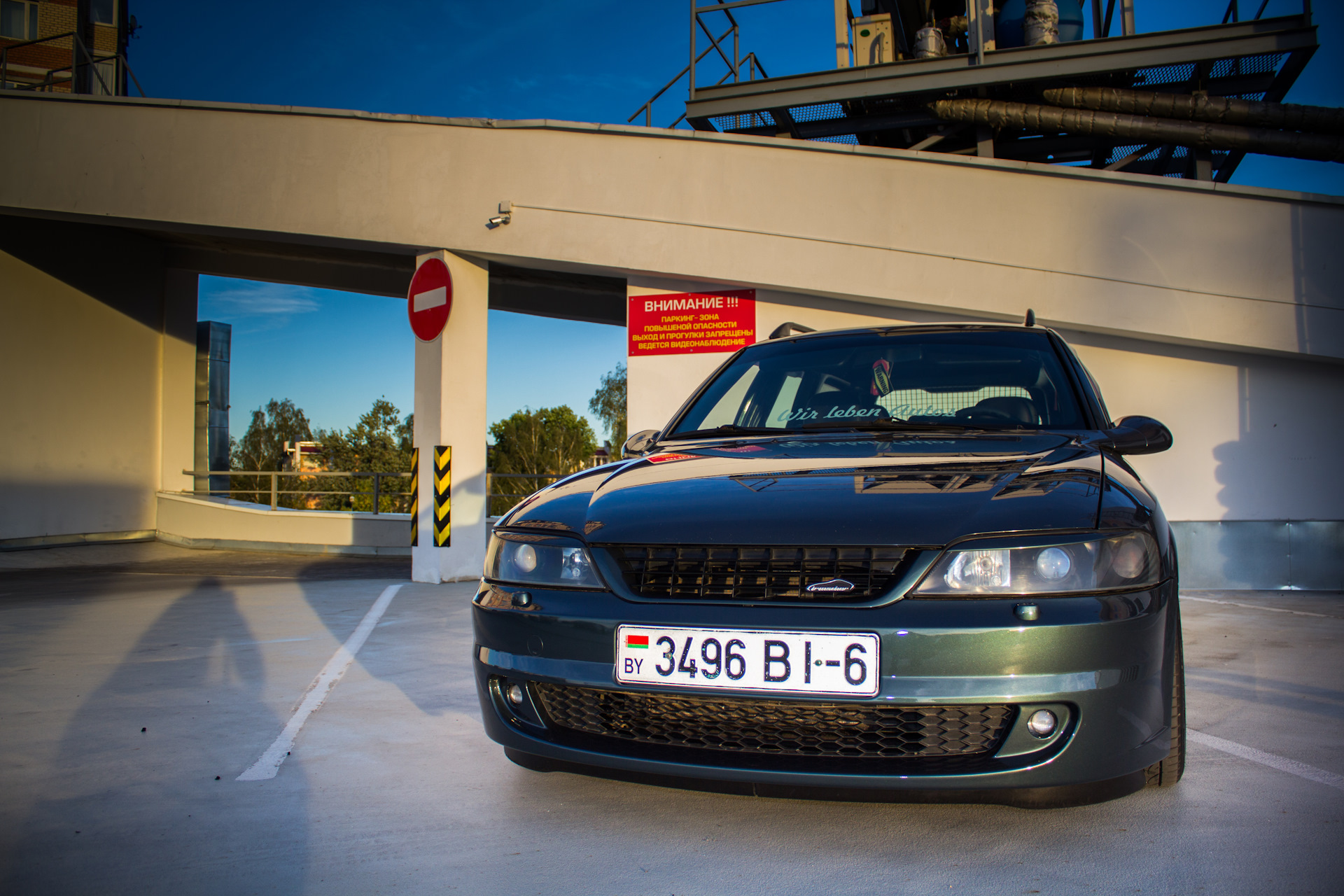 Vectra b. Opel Vectra b 99. Бампер zender Vectra b. Вектра б Зендер. Опель Вектра б Зендер.