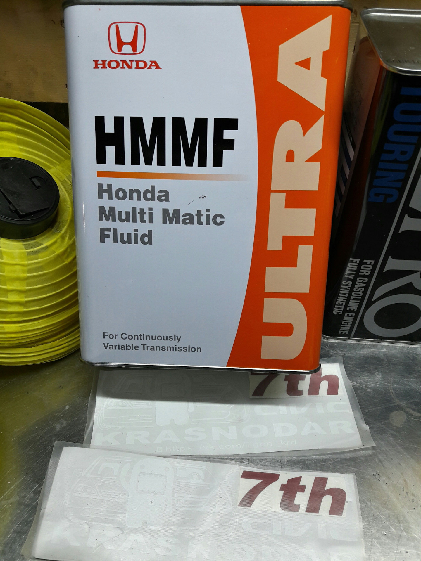 Multi matic
