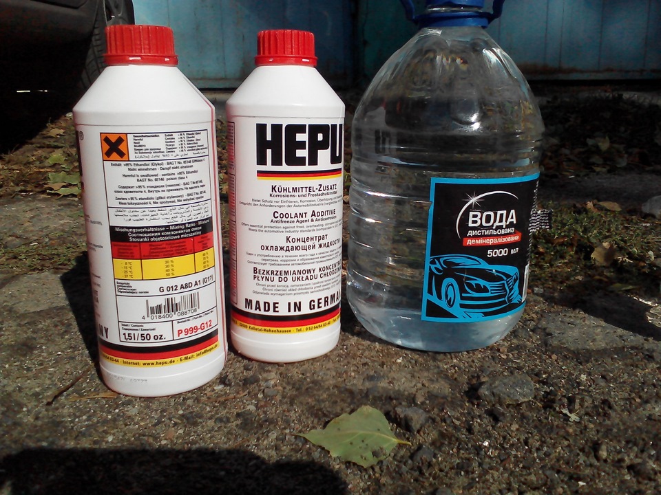 Вместо антифриза вода летом можно. Антифриз 325.5 HEPU. Смывка старой краски HOLEX. HEPU Antifreeze. Хепу антифриз реклама.