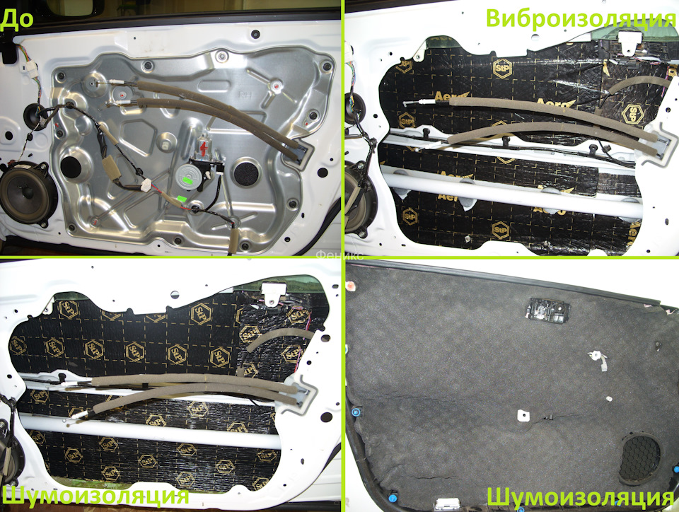 Шумоизоляция Nissan Teana — Феникс на DRIVE2