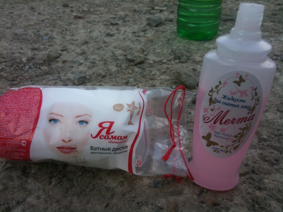 Рвстонировался — Mitsubishi Galant (8G), 2 л, 1999 года | просто так ...