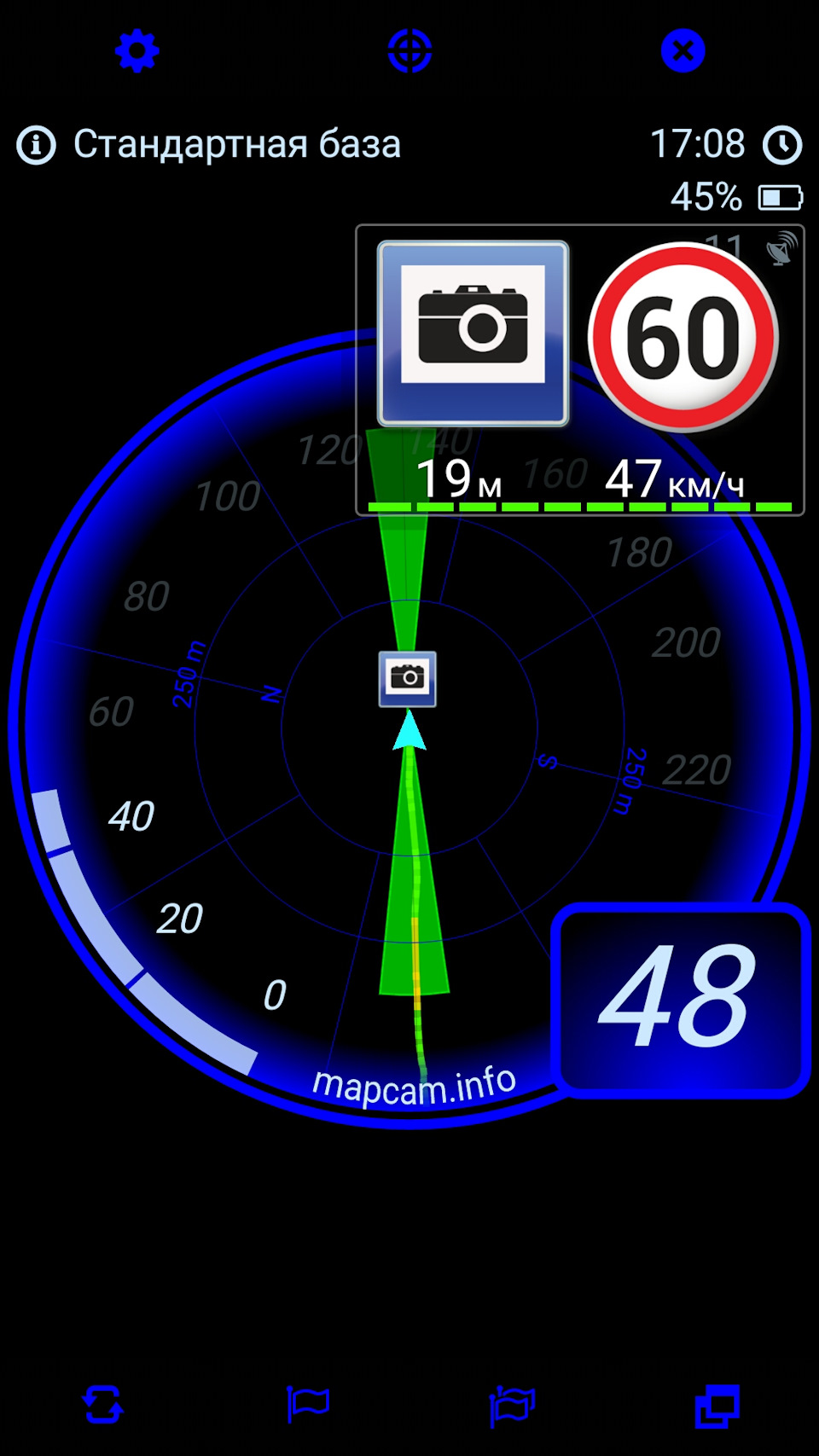 Mapcam info карта