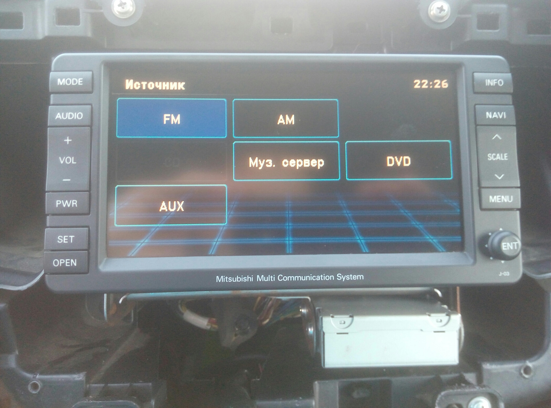 Русифицировать магнитолу митсубиси аутлендер 3