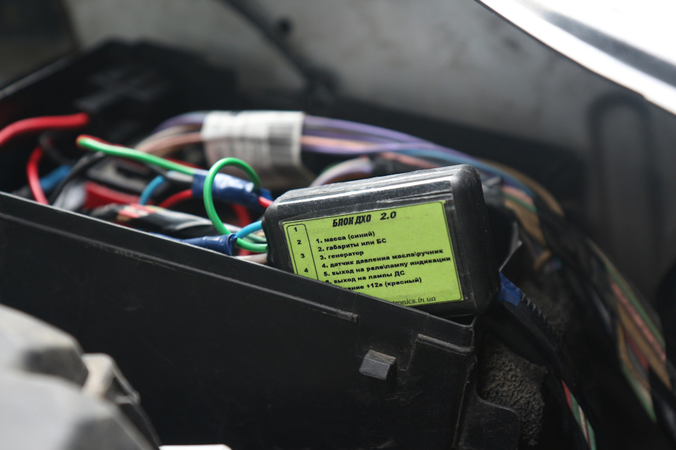 Photo from the logbook Citroen Berlingo (1G)