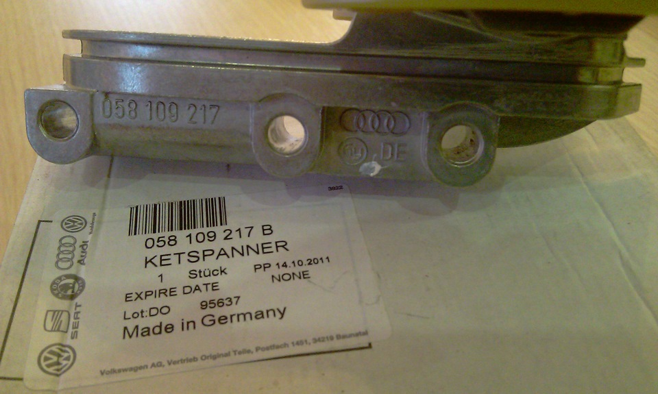 Фото в бортжурнале Audi A4 (B6). Запчасти на фото: 058109217, 058109217B