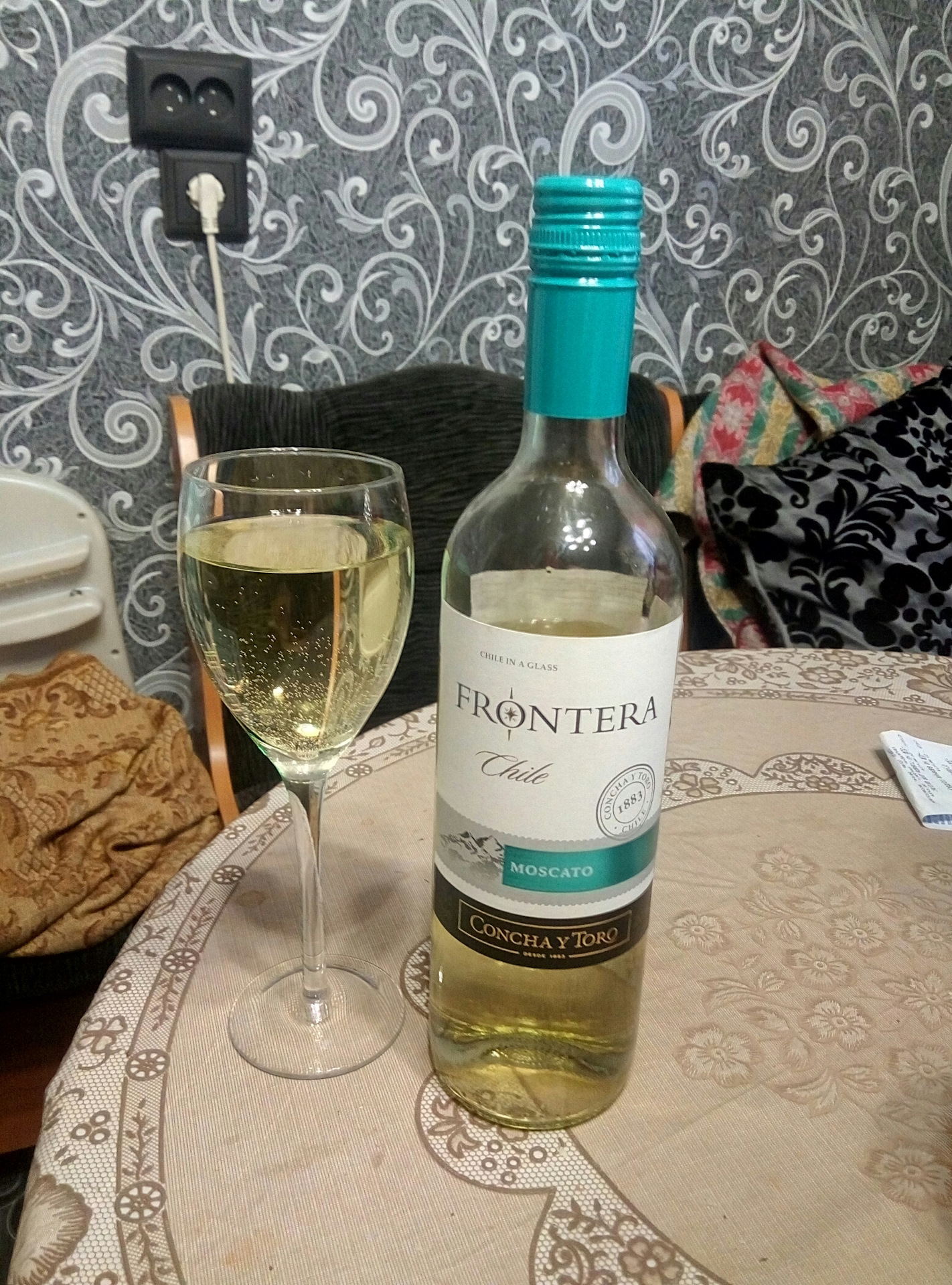 Вино Frontera Moscato Купить