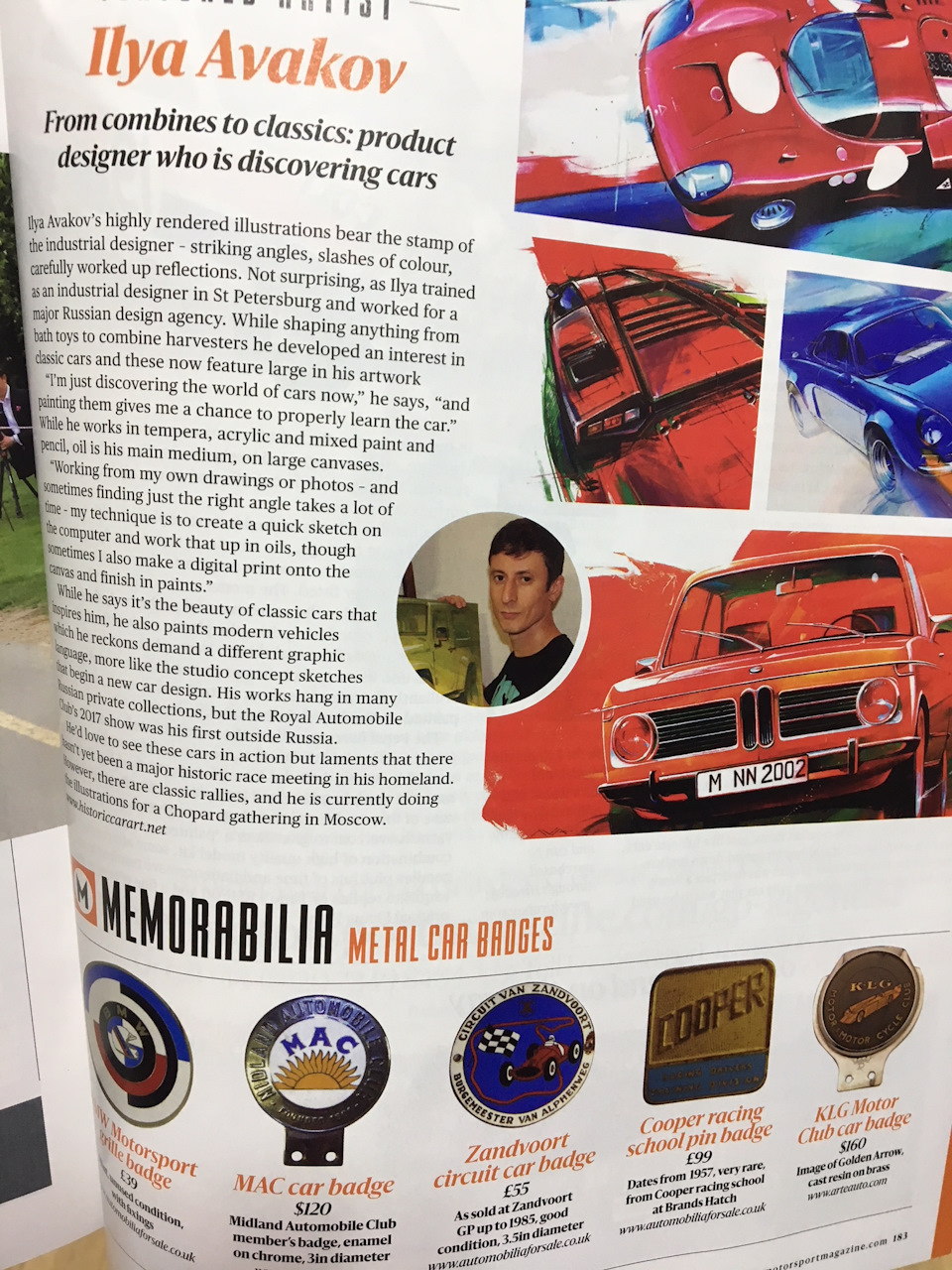 MotorSport Magazine, публикация моих картин. — DRIVE2