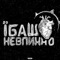чем открутить крышки на аккумуляторе. Смотреть фото чем открутить крышки на аккумуляторе. Смотреть картинку чем открутить крышки на аккумуляторе. Картинка про чем открутить крышки на аккумуляторе. Фото чем открутить крышки на аккумуляторе