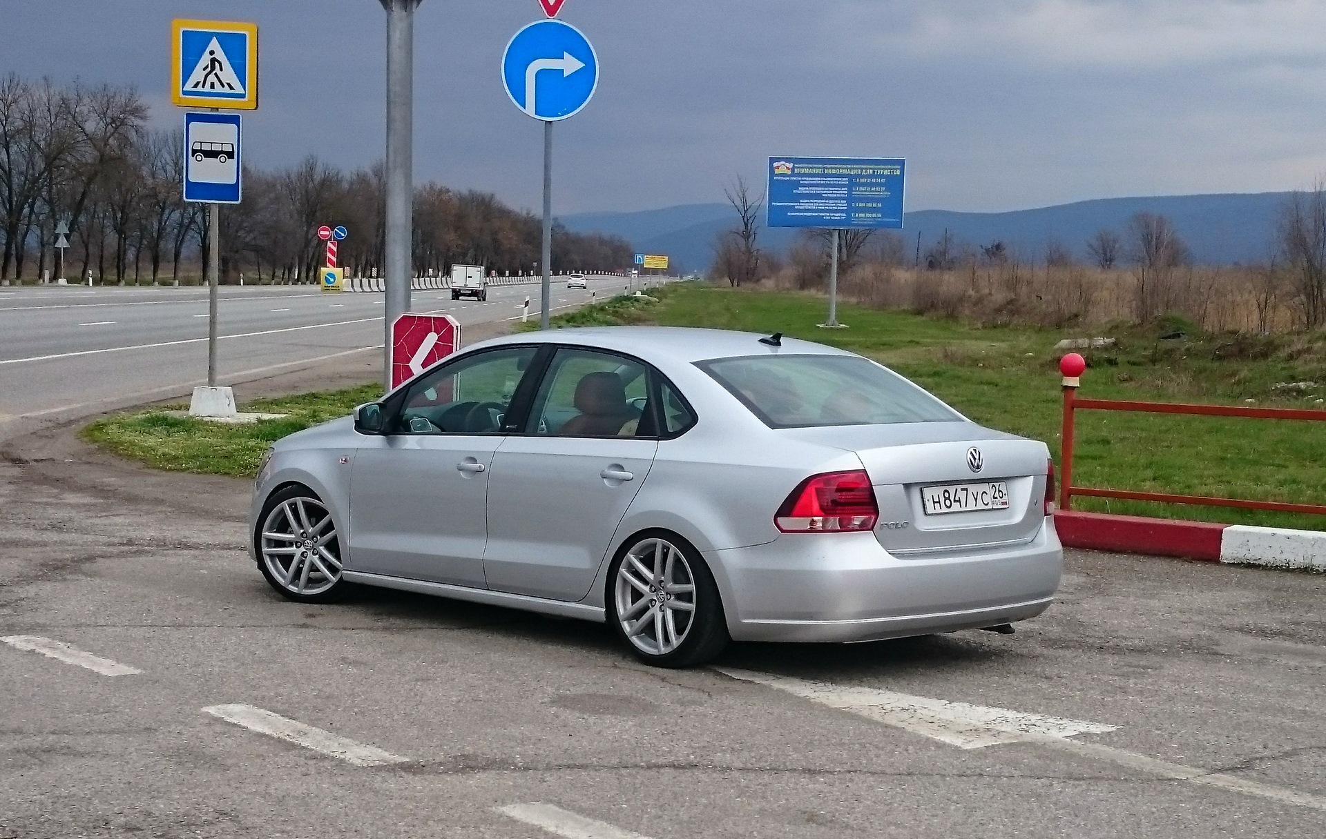 VW Polo Borbet