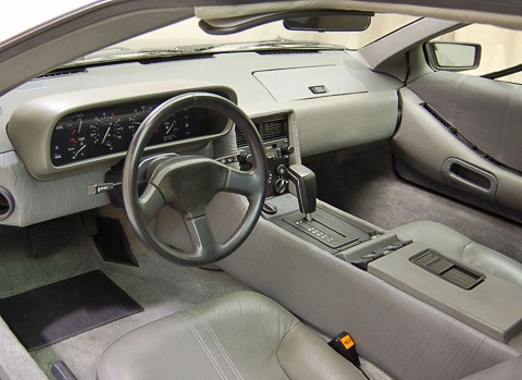 Автомобили с нержавеющим кузовом. Смотреть фото Автомобили с нержавеющим кузовом. Смотреть картинку Автомобили с нержавеющим кузовом. Картинка про Автомобили с нержавеющим кузовом. Фото Автомобили с нержавеющим кузовом Автомобили с нержавеющим кузовом. Смотреть фото Автомобили с нержавеющим кузовом. Смотреть картинку Автомобили с нержавеющим кузовом. Картинка про Автомобили с нержавеющим кузовом. Фото Автомобили с нержавеющим кузовом