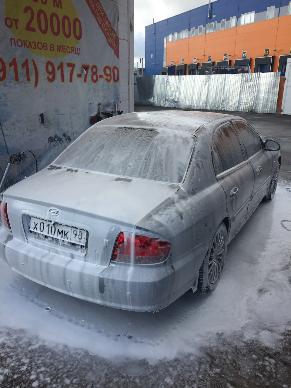 Уровень чистоты авто — маньяк 😉 — Hyundai Sonata IV (EF), 2,7 л, 2006 года  | мойка | DRIVE2