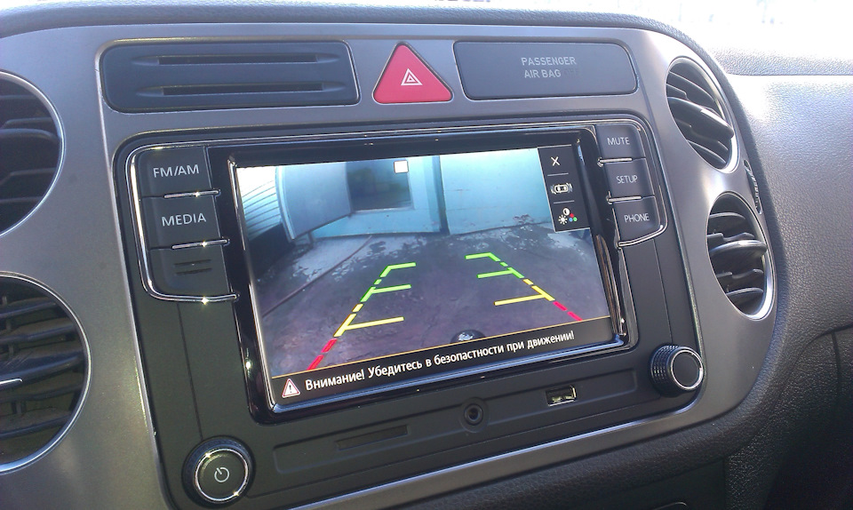 Активация функций и камеры — Volkswagen Tiguan (1G), 2 л, 2010 года ...