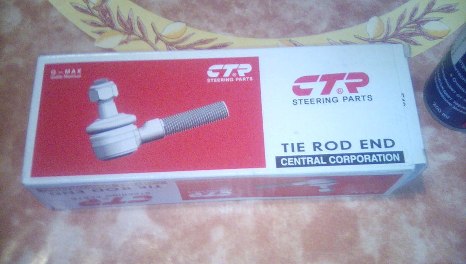 Рулевой наконечник CTR (кто что скажет про эту фирму). — Nissan Qashqai ...